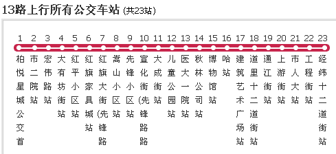 2345ͼ20161015185842.png