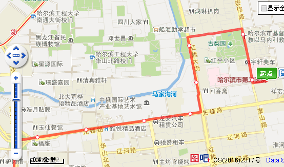 2345ͼ20161015191319.png