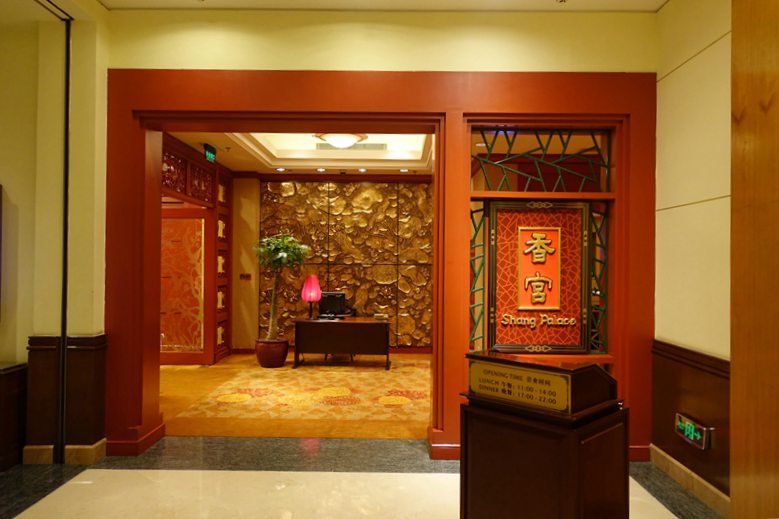 DSC08521.JPG