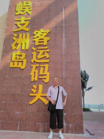 mmexport1481013969624.jpg