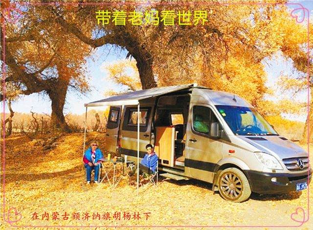 迴 [640x480].jpg