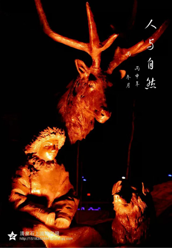 meitu.jpg