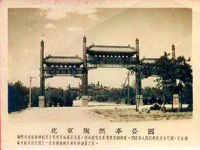 03 [640x480].jpg