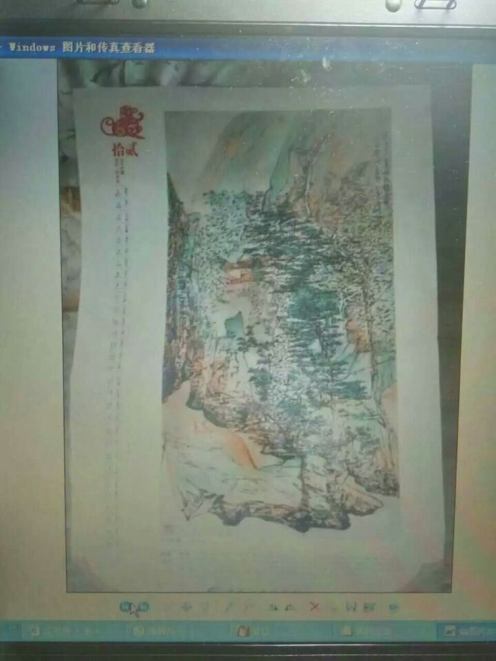 QQͼƬ20161227145721.jpg