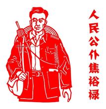 u=3451557049,1162844124&amp;fm=21&amp;gp=0.jpg