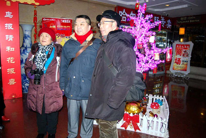 QQͼƬ20170109120926.jpg