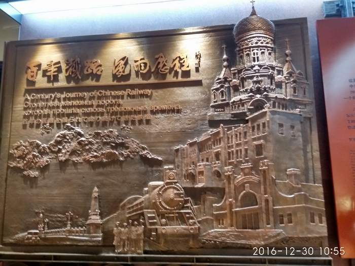 IMG_20161230_105536_HDR.jpg