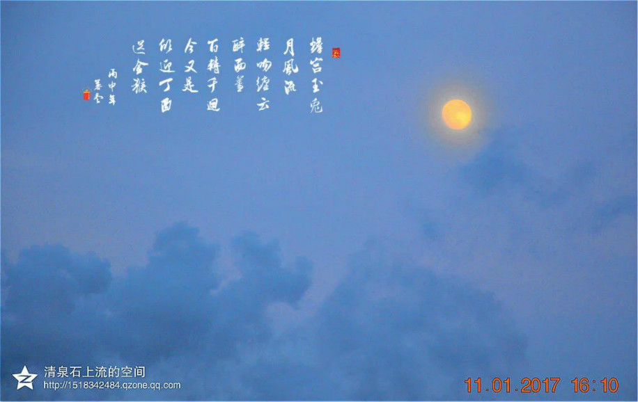 meitu.jpg