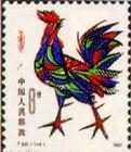 u=568713741,2166518479&amp;fm=58.jpg