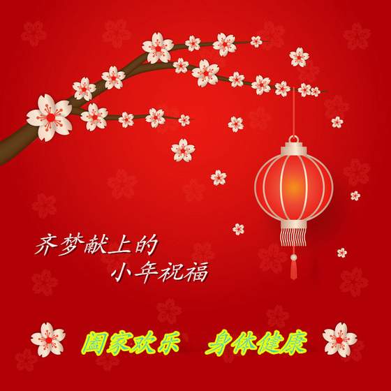 1e2c9ff8d30dab4fb4180a494d563fa555a3910b73168-DNapRt_fw658_.jpg