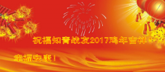 t01f2e43cd95cba4b35_conew2.png