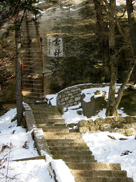 IMG_0240.JPG