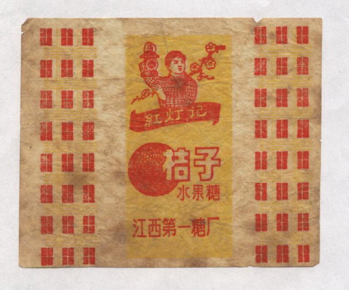24695709_4.jpg