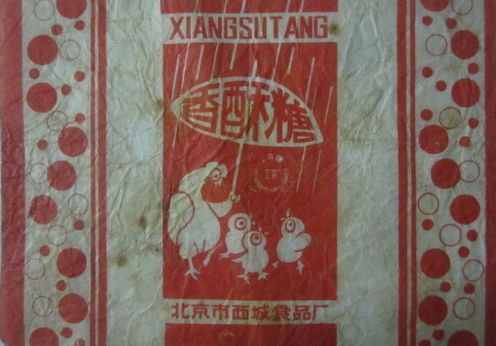 24695709_28.jpg
