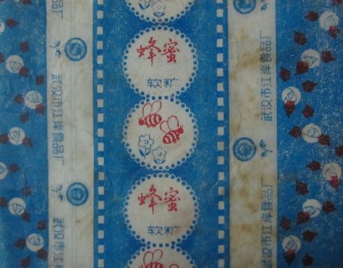 24695709_30.jpg