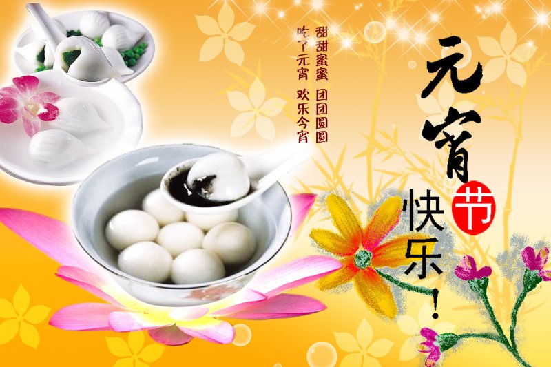 2011080104284713080JyXN_priv.jpg