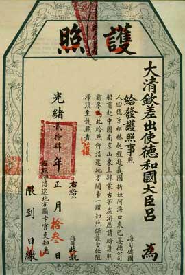 91343029_35.jpg