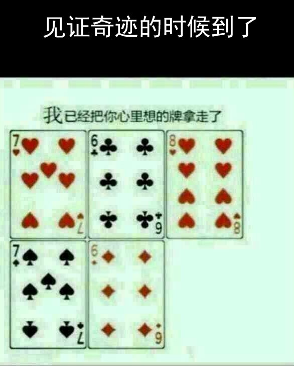 39644442_6.jpg