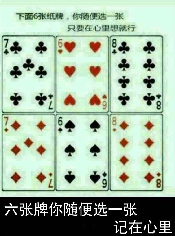 39644442_1.jpg