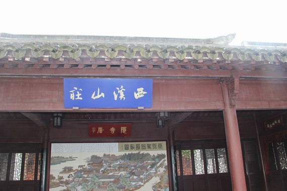 601.JPG