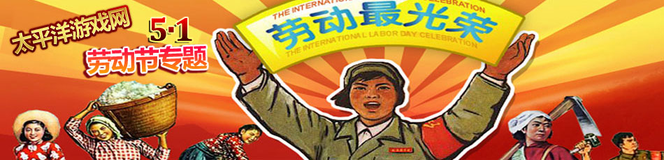 2164284_banner.jpg