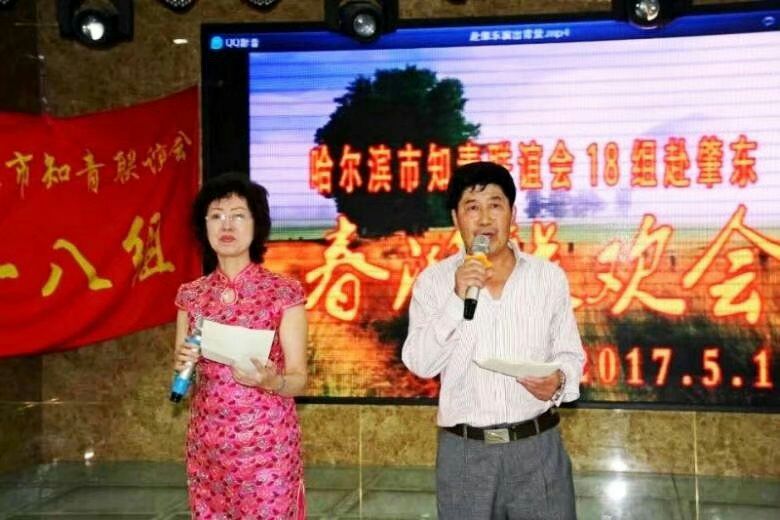 zhuchijiemu 