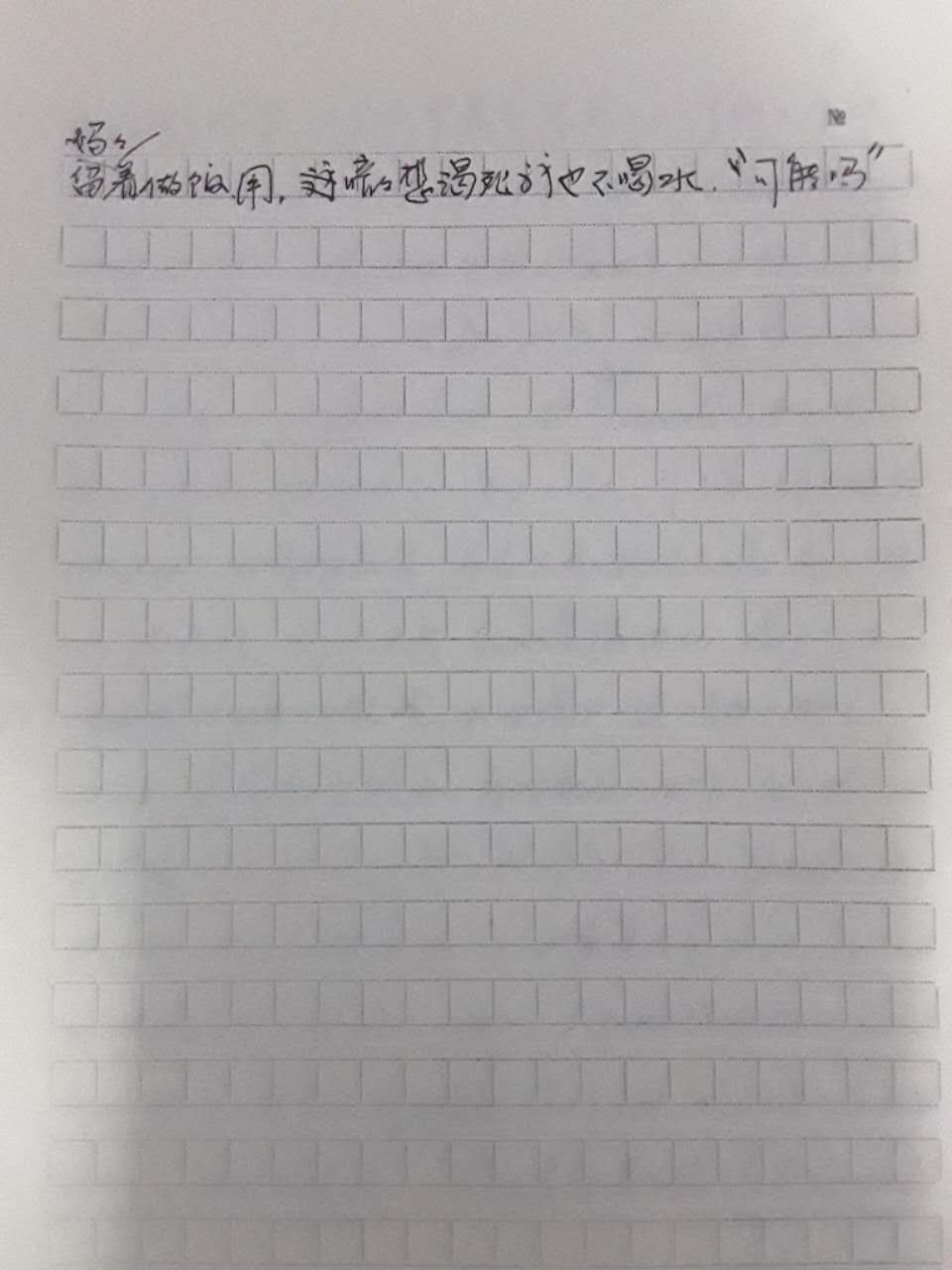 ΢ͼƬ_20170517164421.jpg