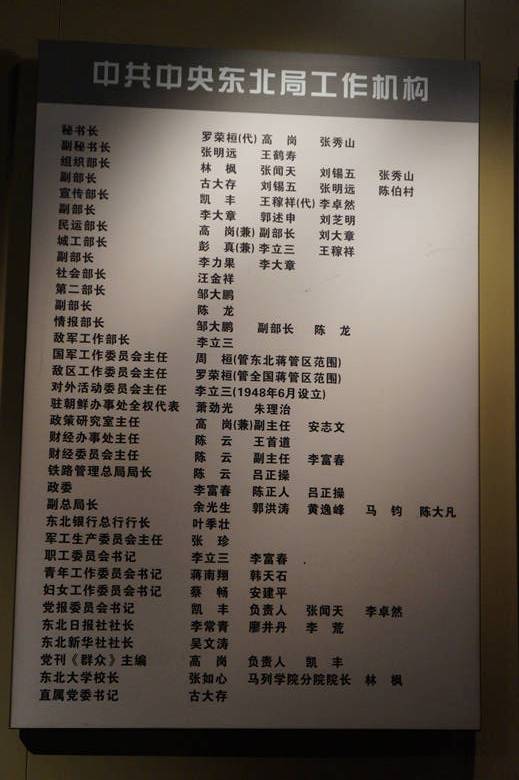 DSC07887.JPG