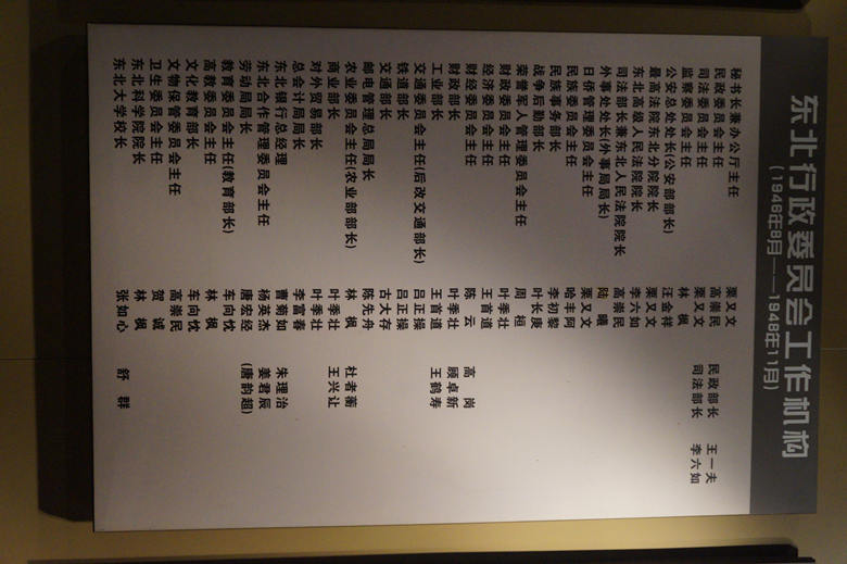 DSC07889.JPG