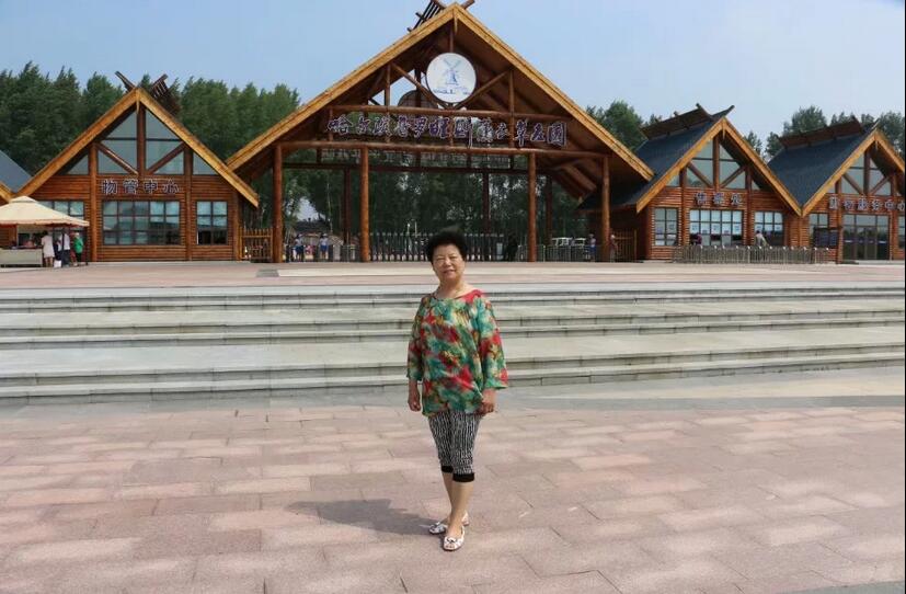 QQͼ20170714082817.jpg
