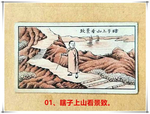 01Ϲɽ¡ [640x480].jpg
