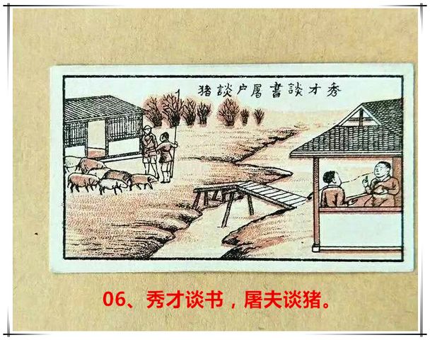 06̸飬̸ [640x480].jpg