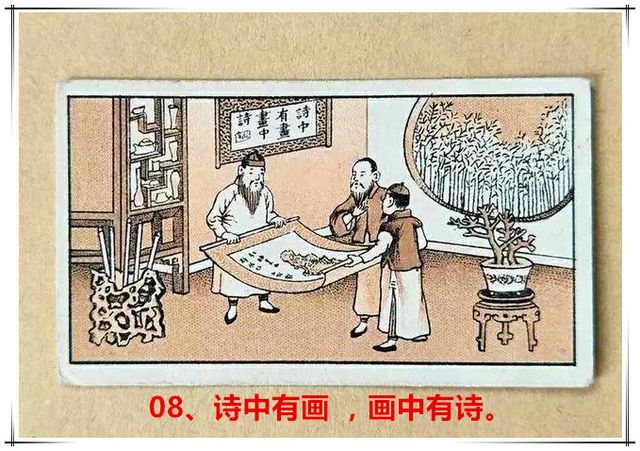 08ʫл ʫ [640x480].jpg