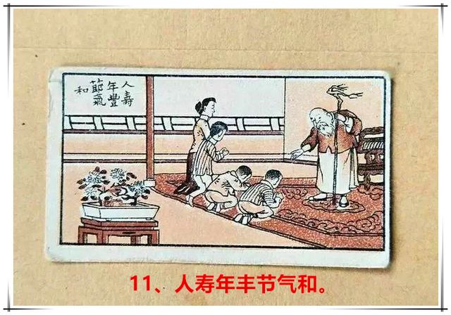 11͡ [640x480].jpg