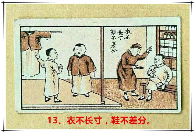 13²磬Ь֡ [640x480].jpg