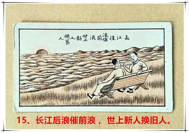 15˴ǰˣ ˻ˡ [640x480].jpg