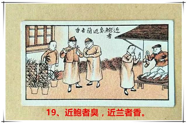19߳㡣 [640x480].jpg