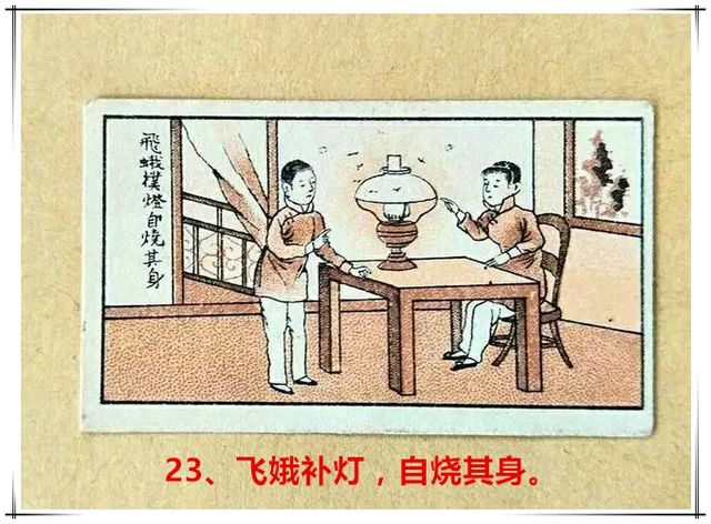 23ɶ𲹵ƣ [640x480].jpg