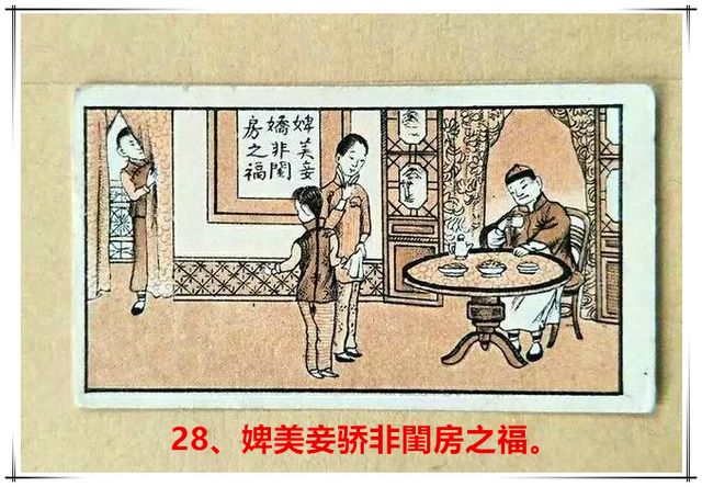 28檽|֮ [640x480].jpg