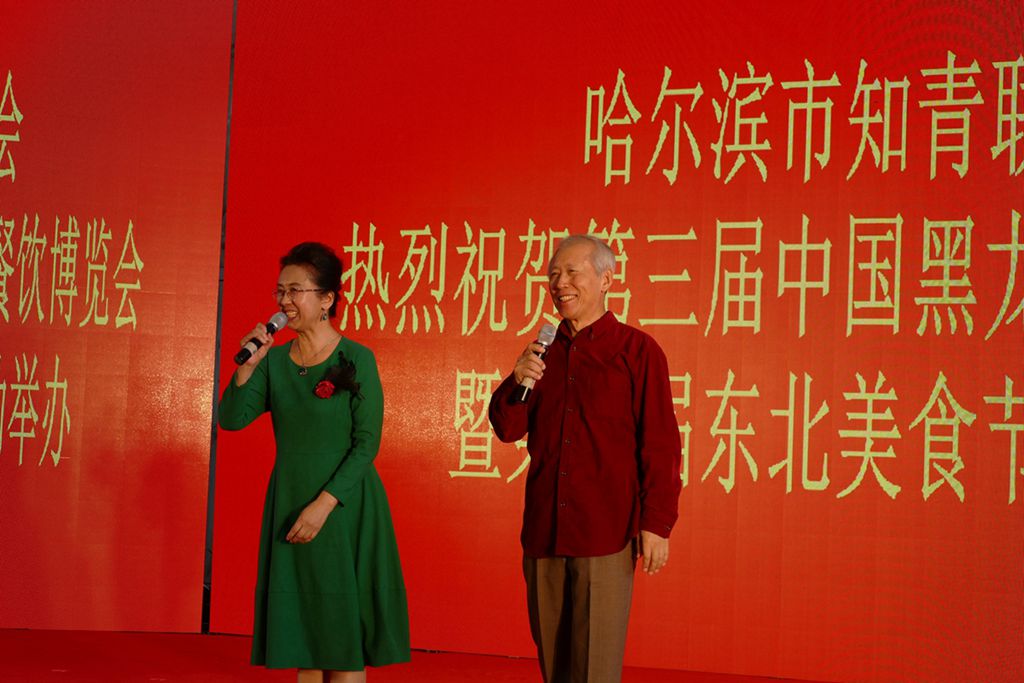 t00087.jpg