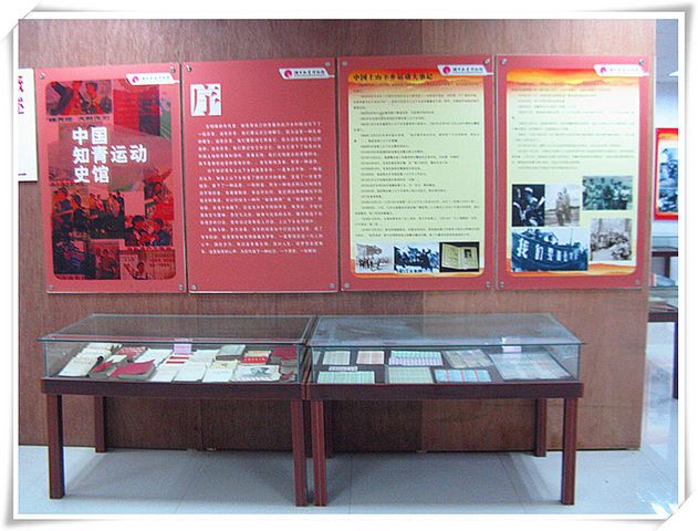 04 [640x480].jpg