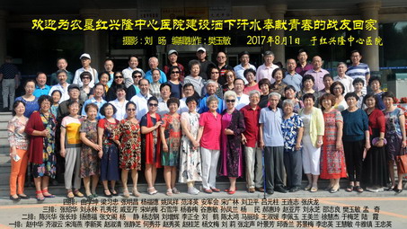 1a170801ҽԺطúӰ .jpg