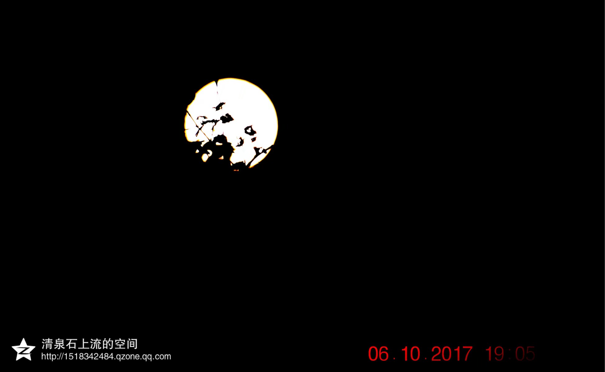 1507336108574.jpeg