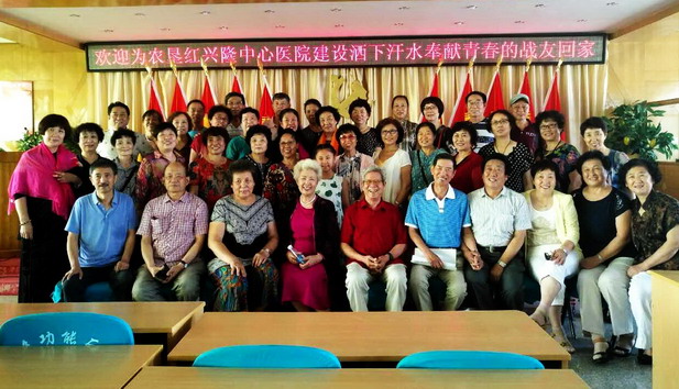 1ҽԺطúӰ.jpg