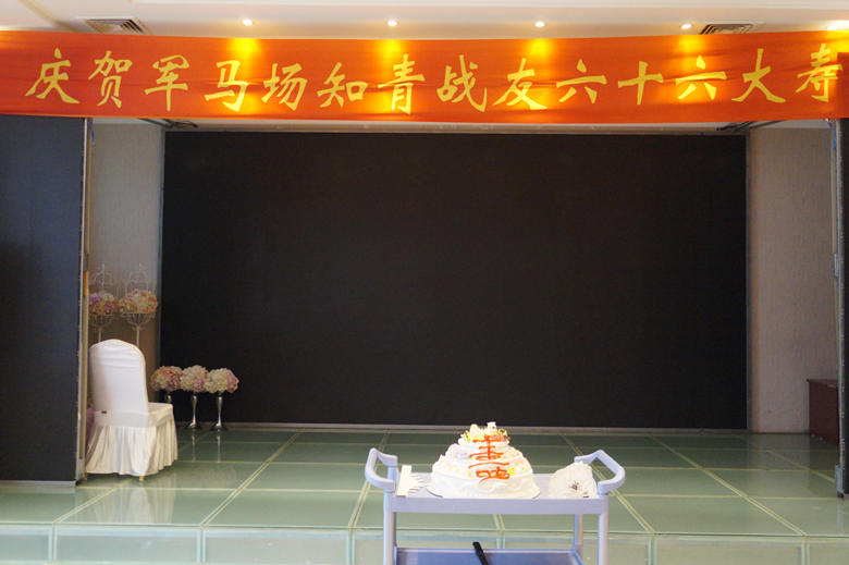 DSC00076.JPG