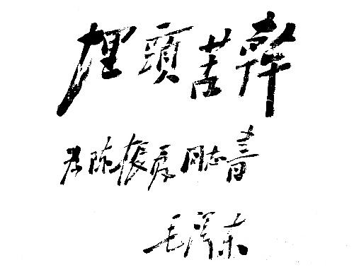 u=3869238885,3908733913&amp;fm=27&amp;gp=0.jpg