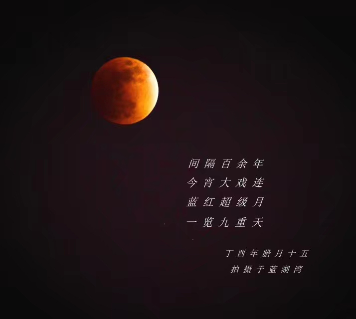 7E77AA7F-0B0B-4888-BC80-247B6581F335.jpeg