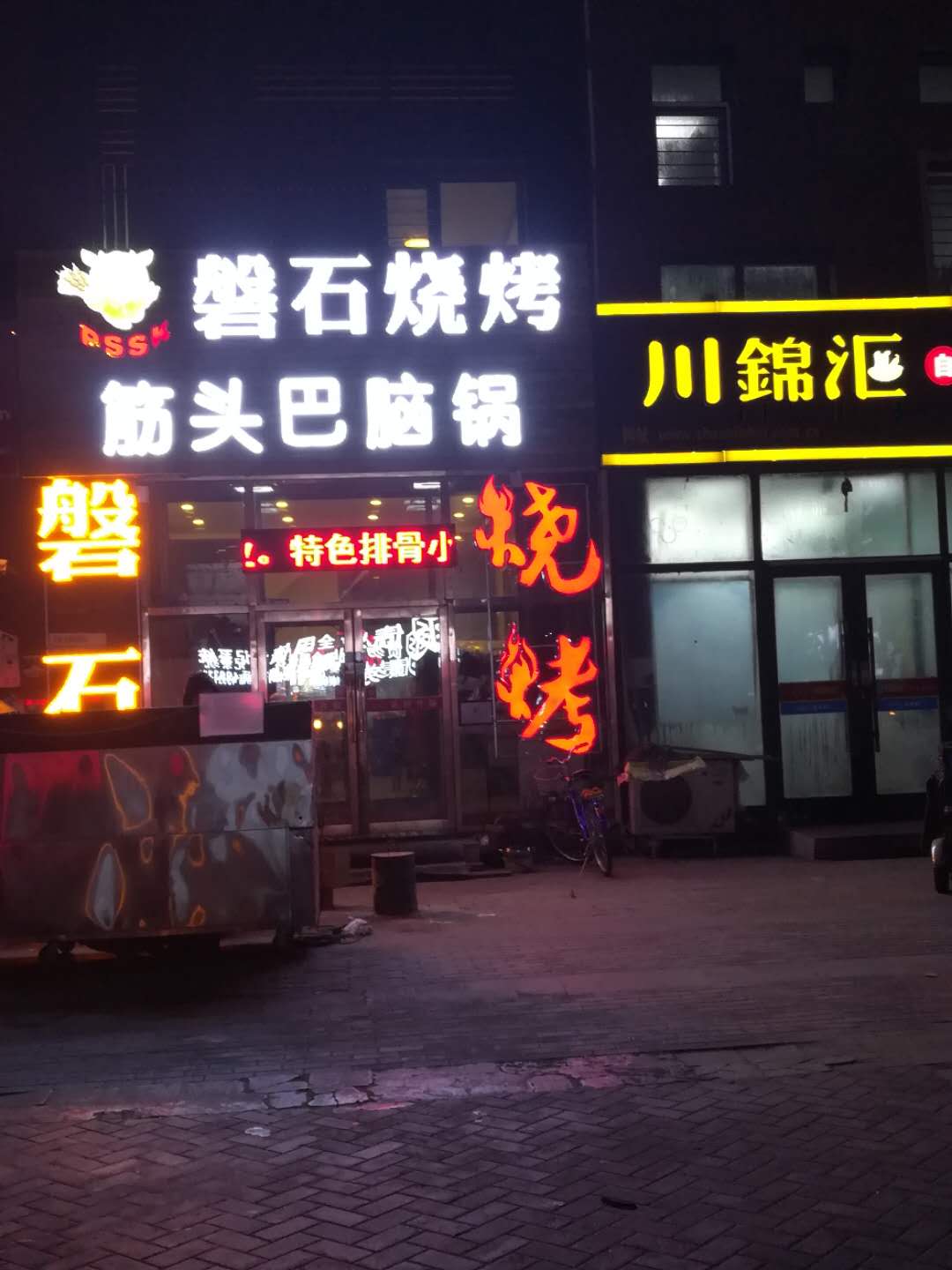 ΢ͼƬ_20180222115926.jpg