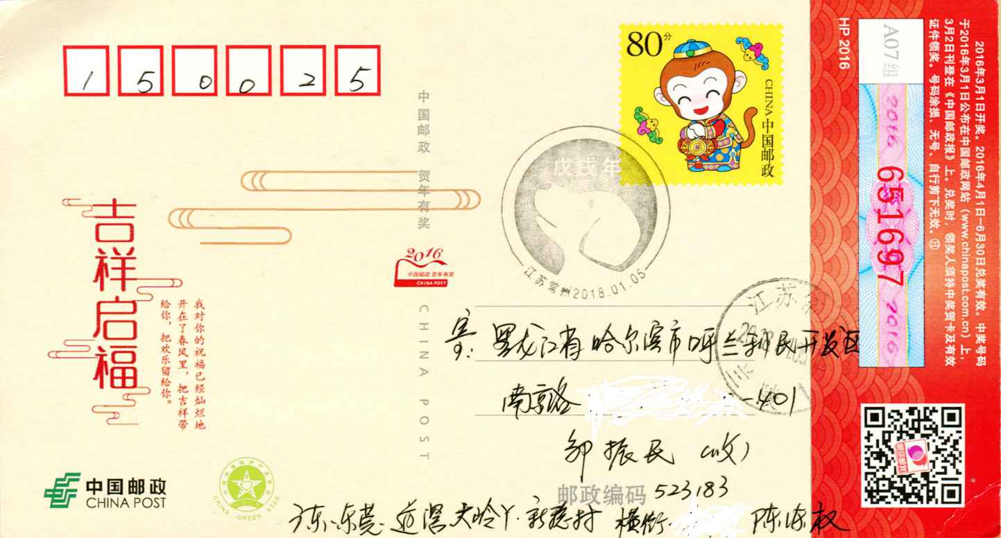 06.jpg