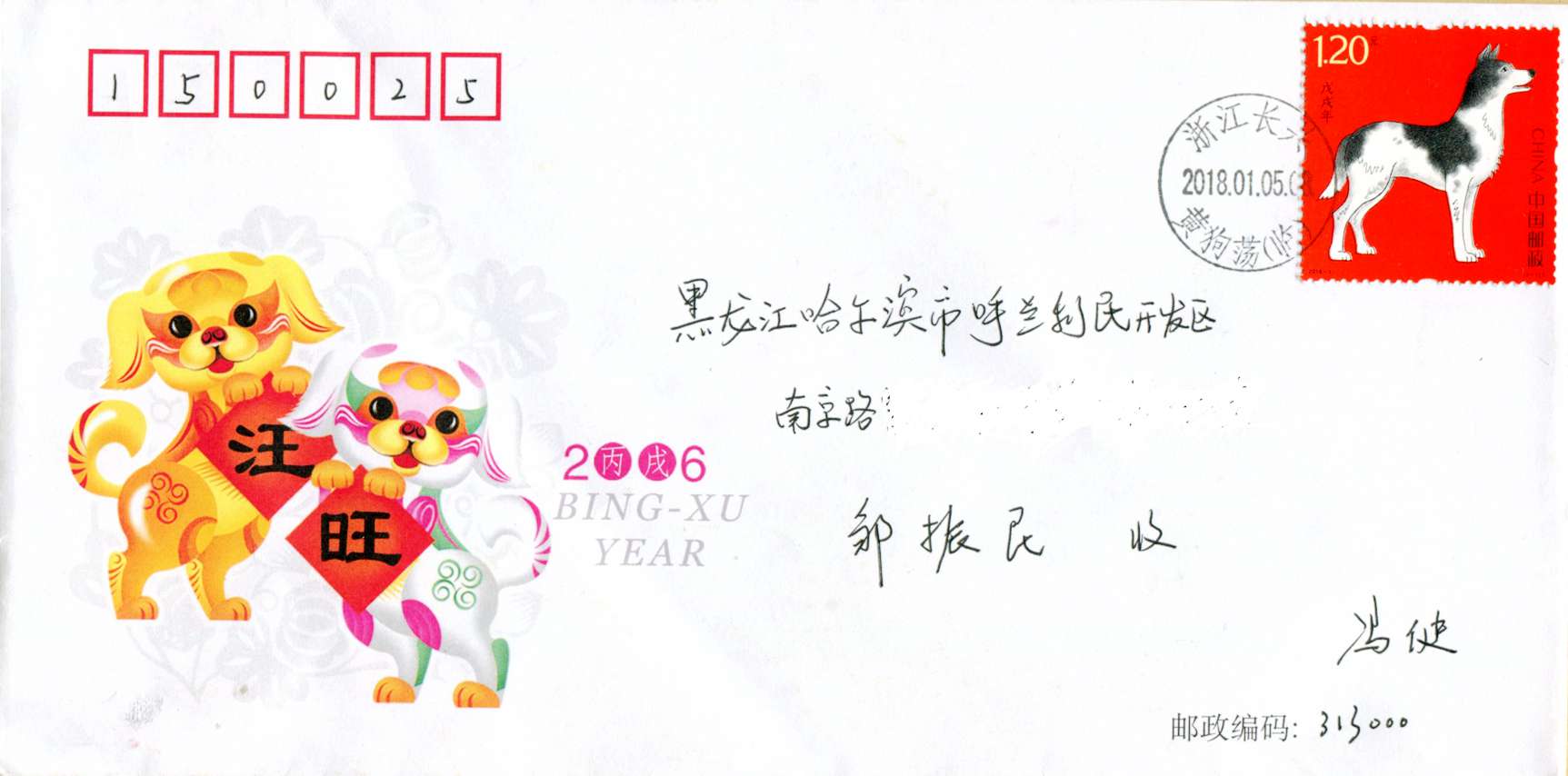 09.jpg